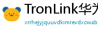 TronLink华为应用市场下载